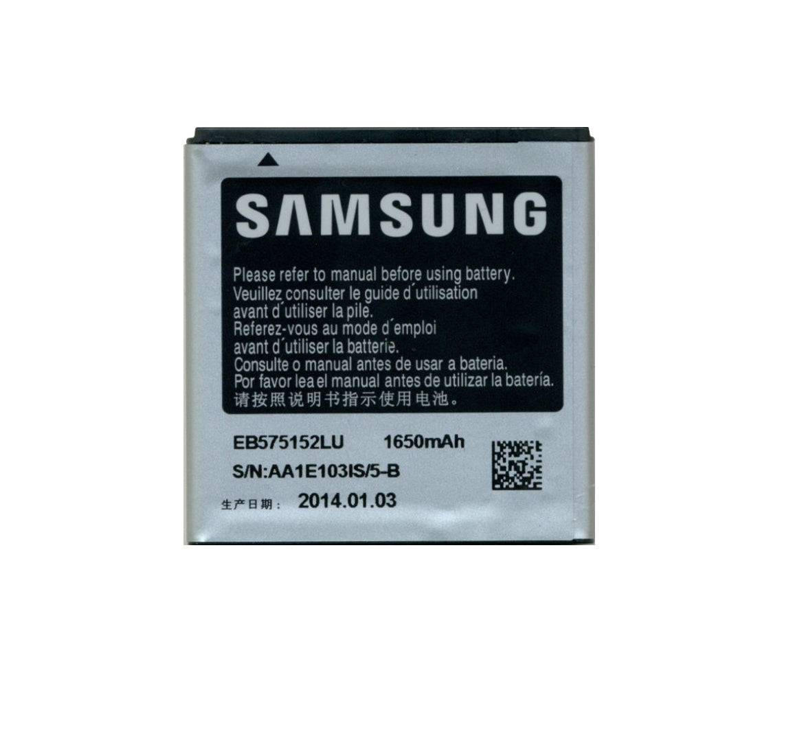 GALAXY S BATTERIA SAMUNG BULK