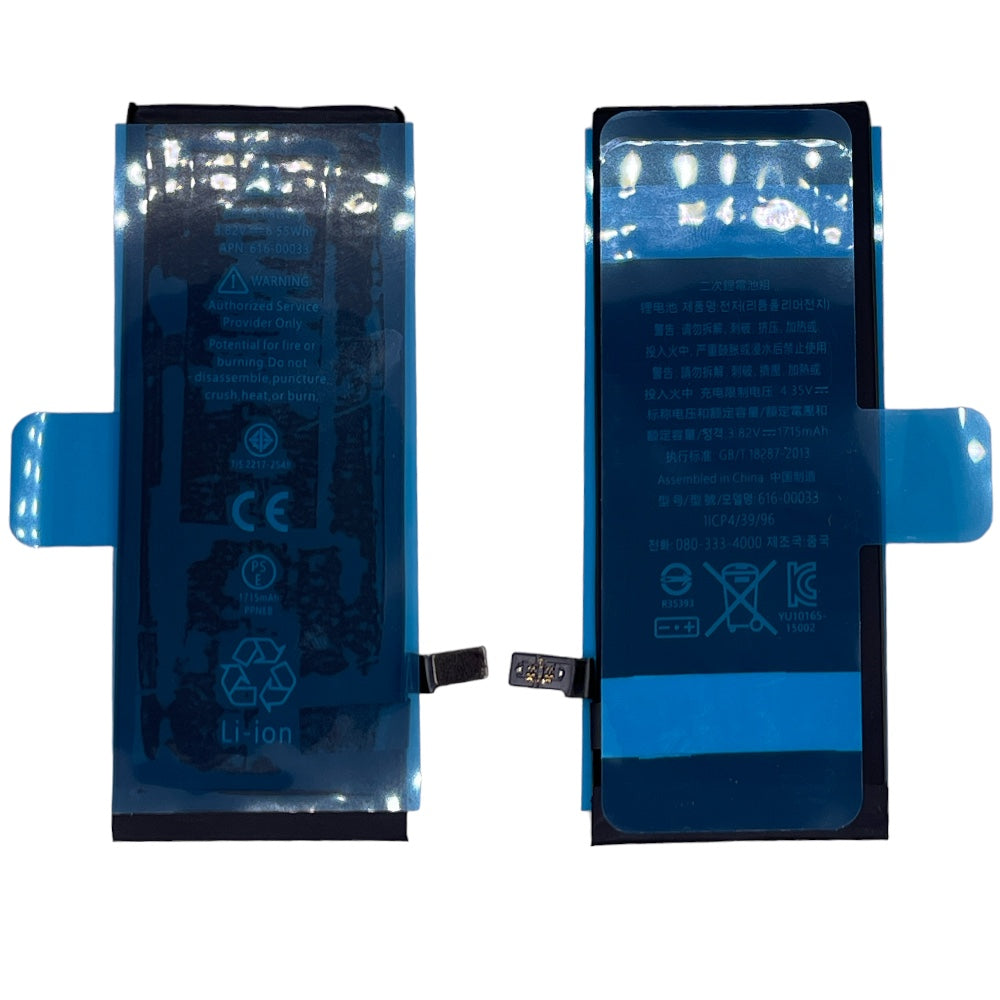 IPHONE 6S BATTERIA ORIGINAL QUALITY NEW