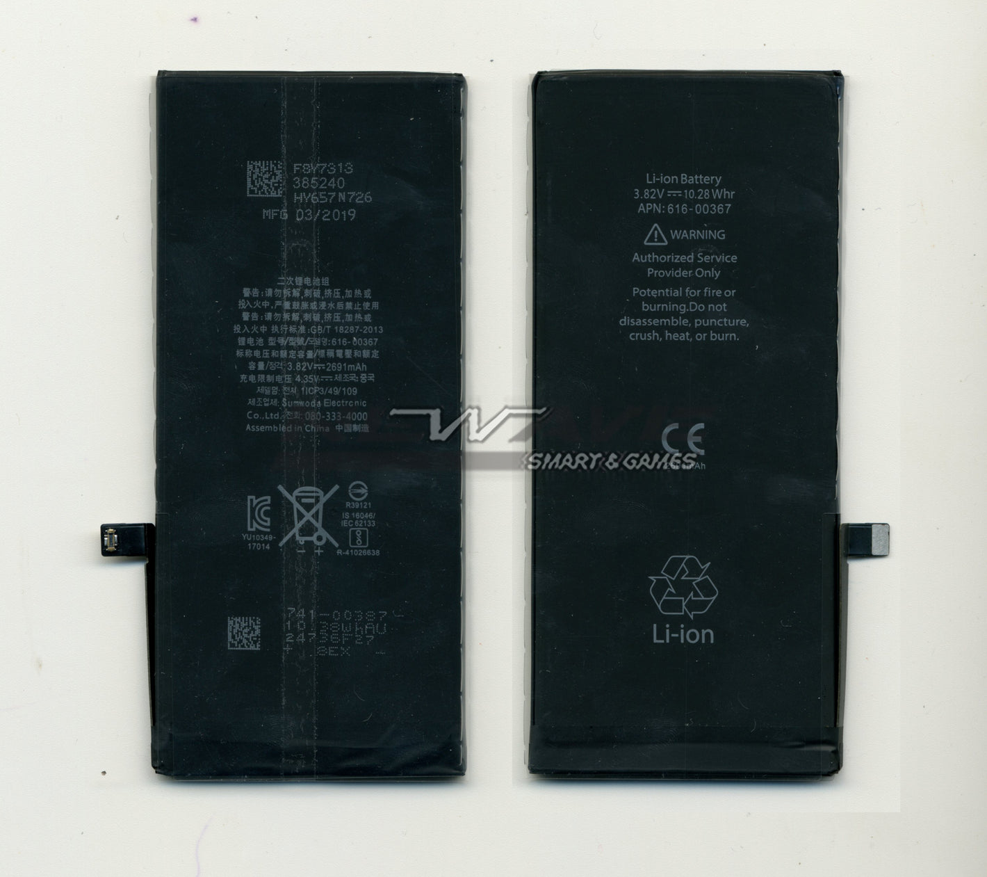 IPHONE 8 PLUS BATTERIA