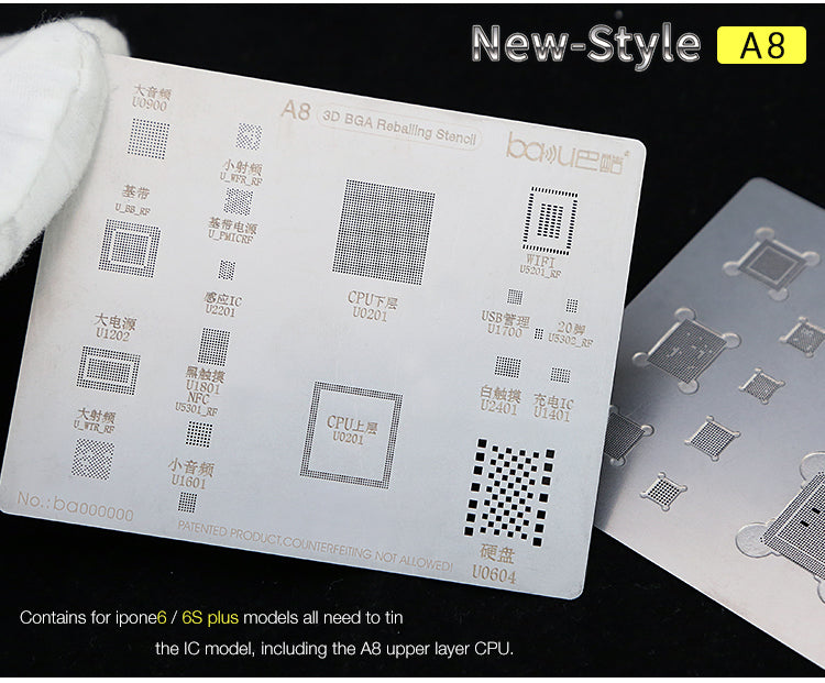 STENCIL REBALLING BGA 3D A8 BAKU IPHONE 6 6S PLUS