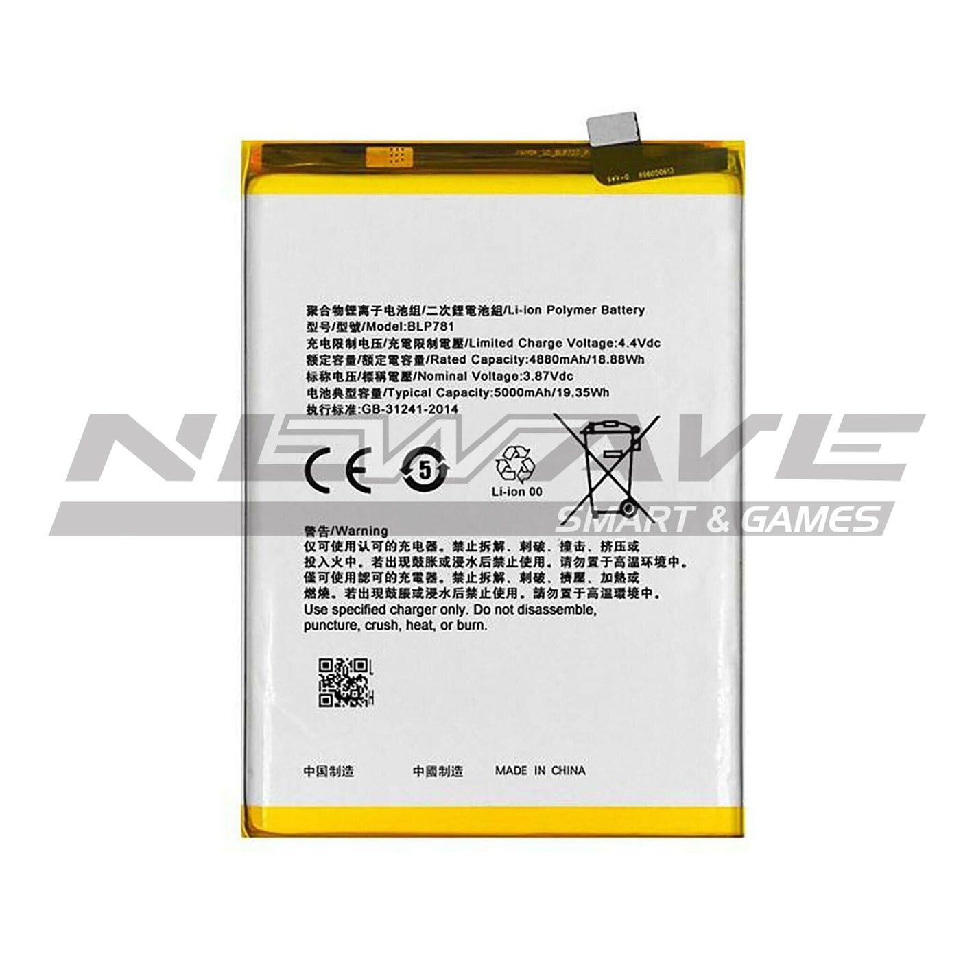 OPPO A52 2020 BATTERIA NEW HIGH QUALITY BLP781
