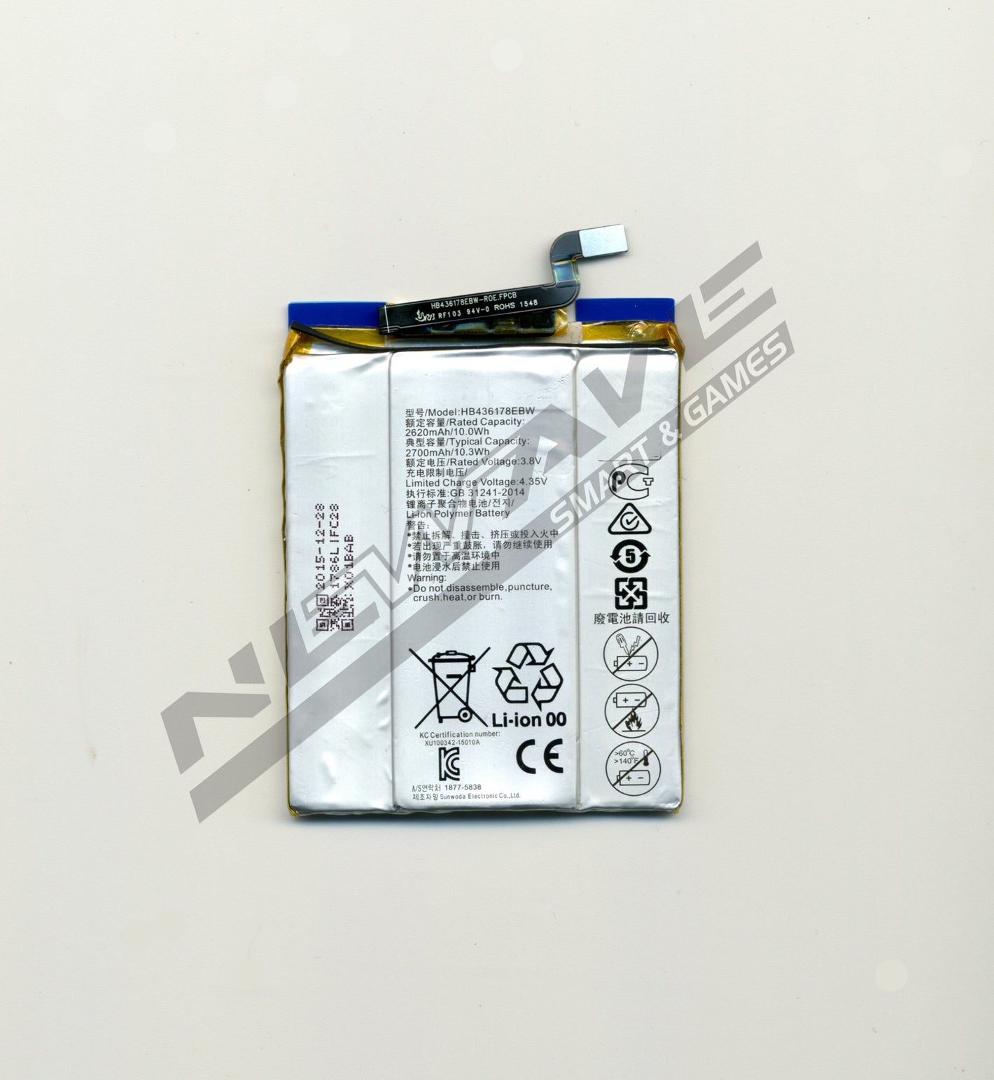 HUAWEI MATE S BATTERIA ORIGINAL QUALITY