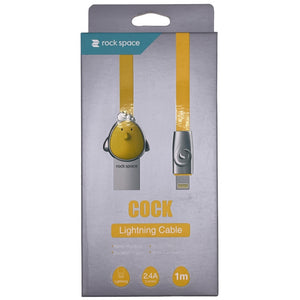 CAVO LIGHTNING COOK YELLOW RCB0494 ROCK SPACE