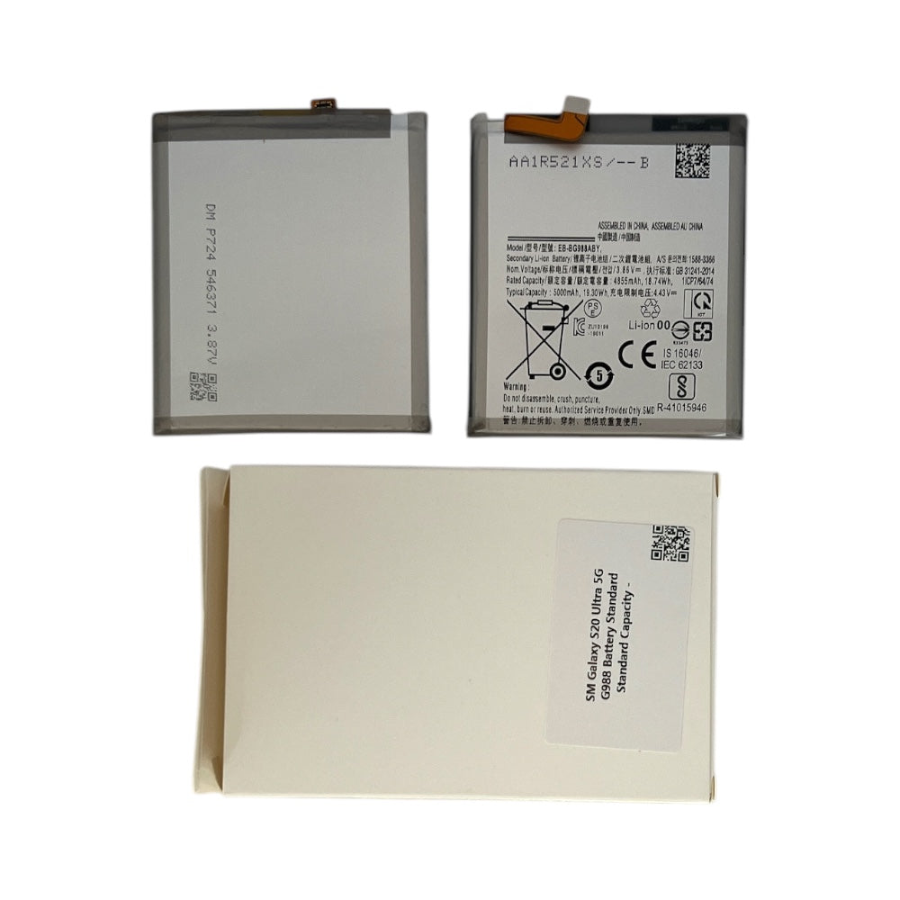 GALAXY S20 ULTRA BATTERIA ORIGINAL QUALITY NEW