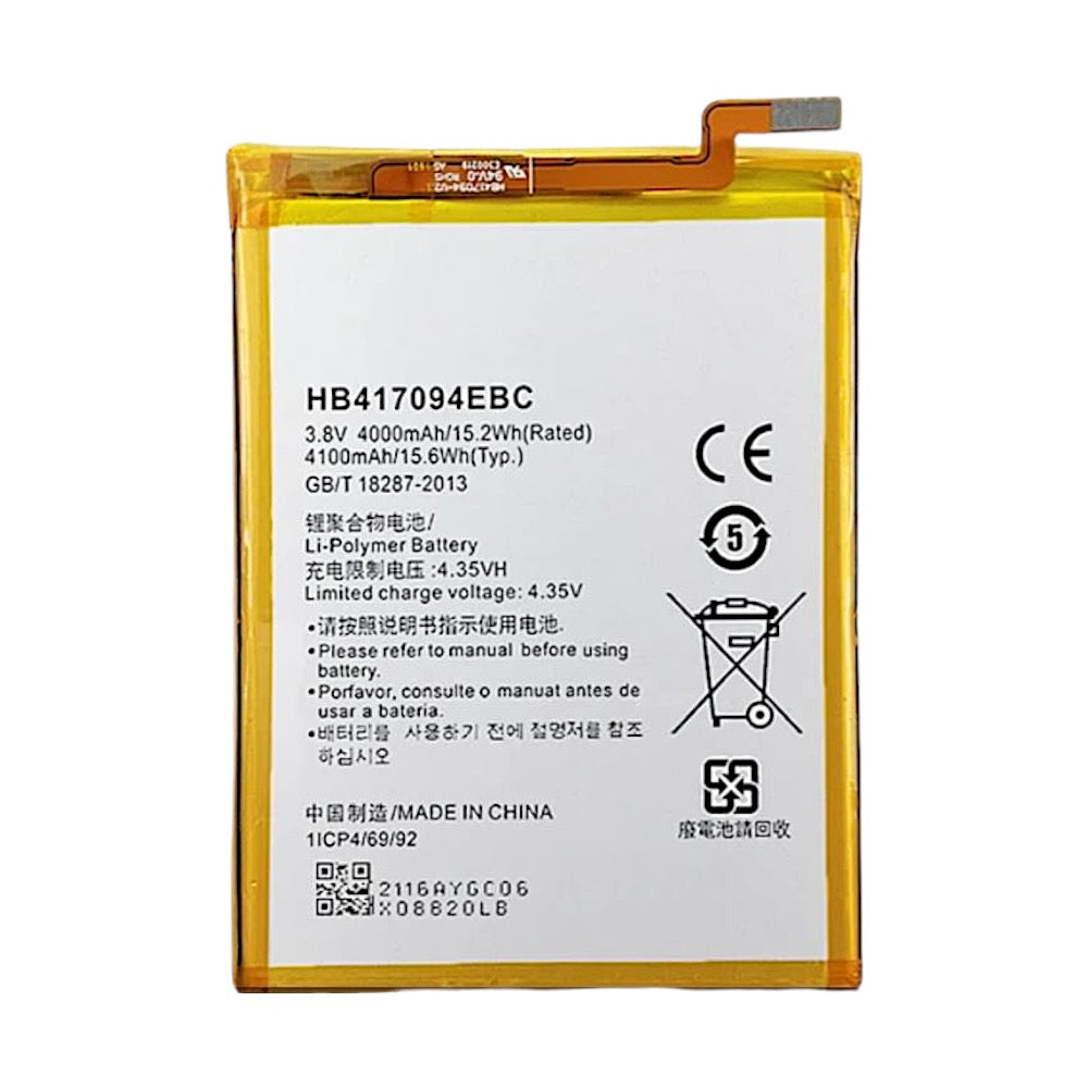 HUAWEI MATE 7 BATTERIA BULK