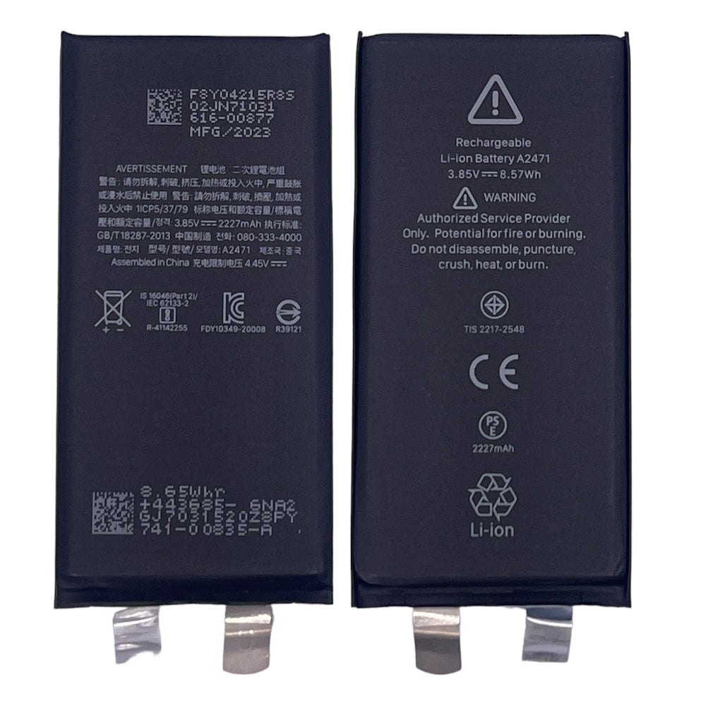 IPHONE 12 MINI BATTERIA NO FLAT NEW HIGH QUALITY