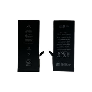 IPHONE 7 BATTERIA ORIGINAL QUALITY NEW
