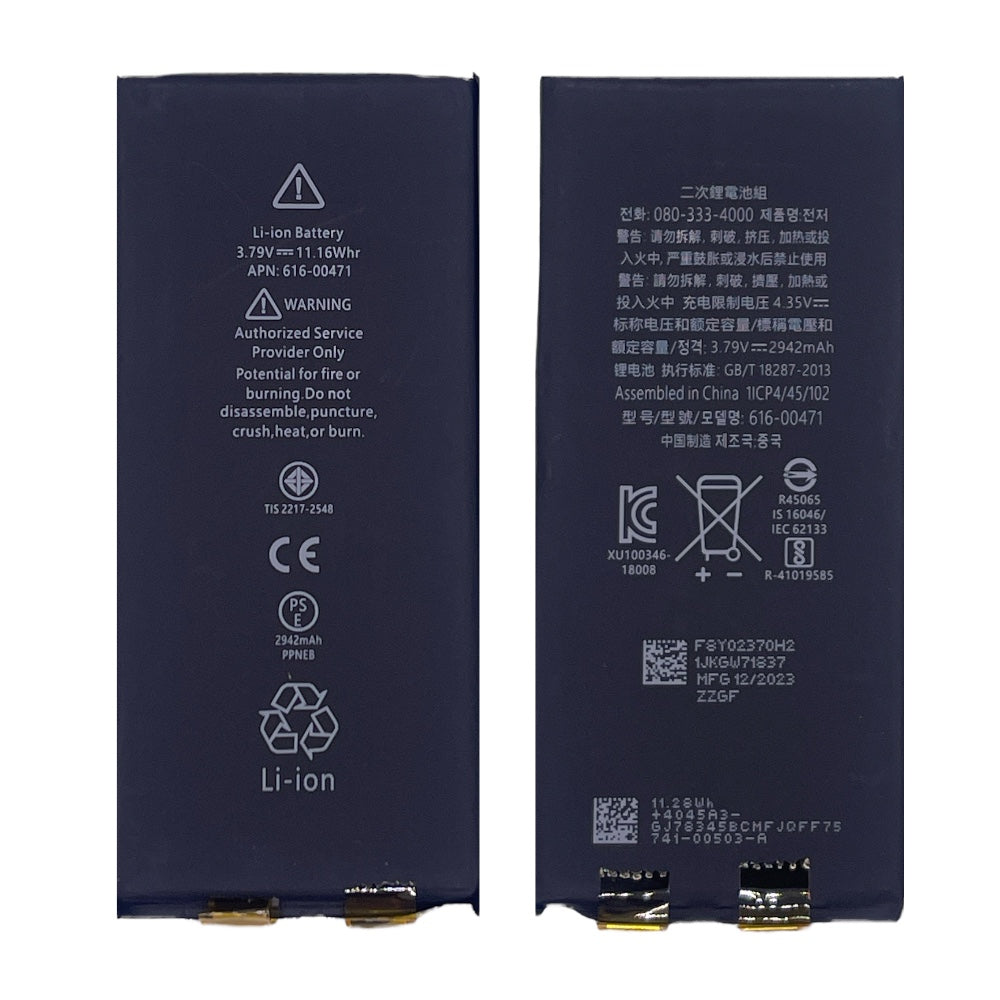 IPHONE XR BATTERIA NO FLAT NEW HIGH QUALITY