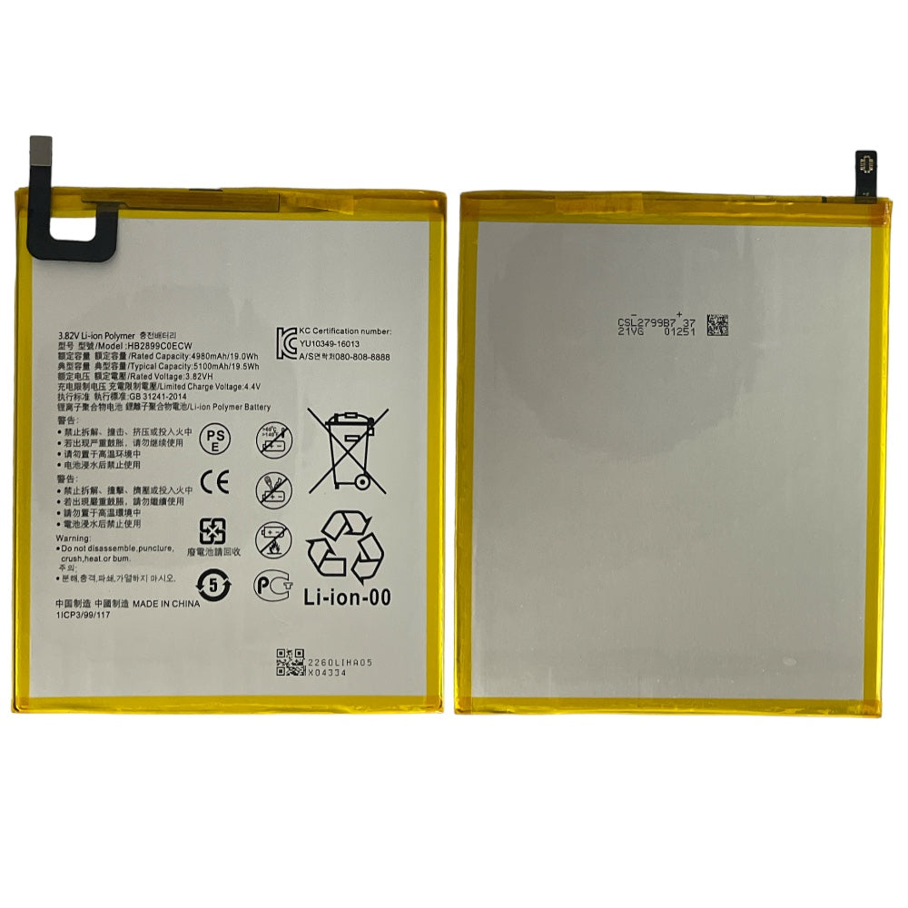 HUAWEI MEDIAPAD T5 10.1 BATTERIA NEW HIGH QUALITY