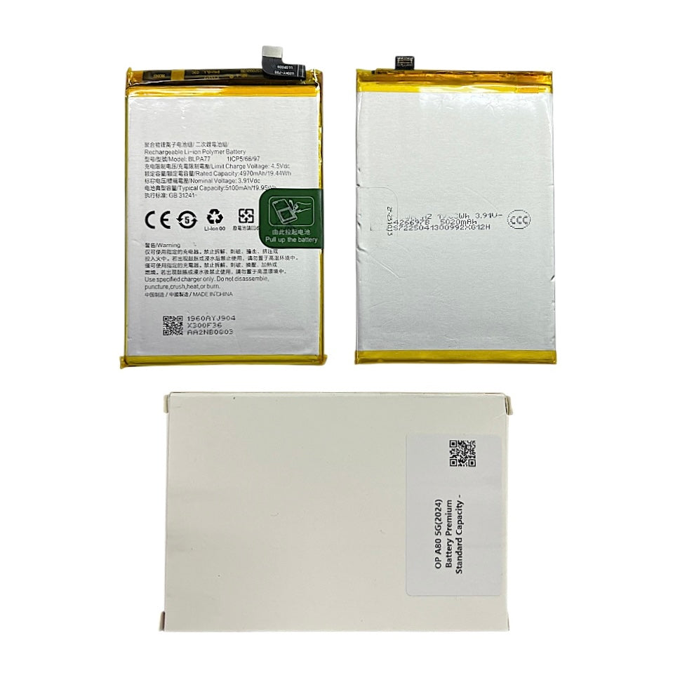 OPPO A80 5G BATTERIA NEW HIGH QUALITY OPPO A40