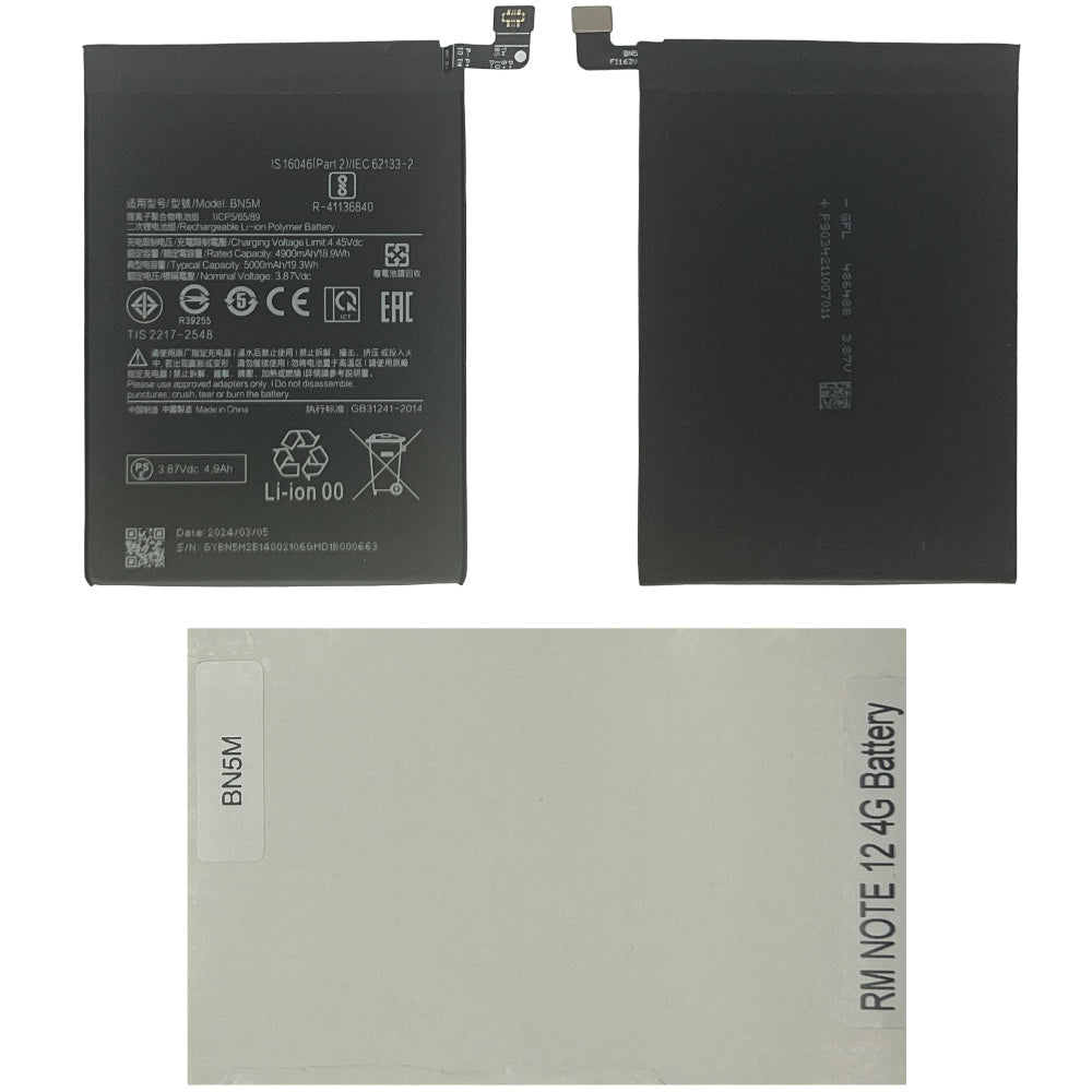 XIAOMI REDMI NOTE 12 4G BATTERIA ORIG QUALITY BN5A