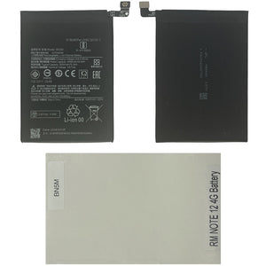 XIAOMI REDMI NOTE 12 4G BATTERIA ORIG QUALITY BN5A