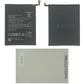 XIAOMI REDMI NOTE 8 BATTERIA ORIGINAL QUALITY BN46
