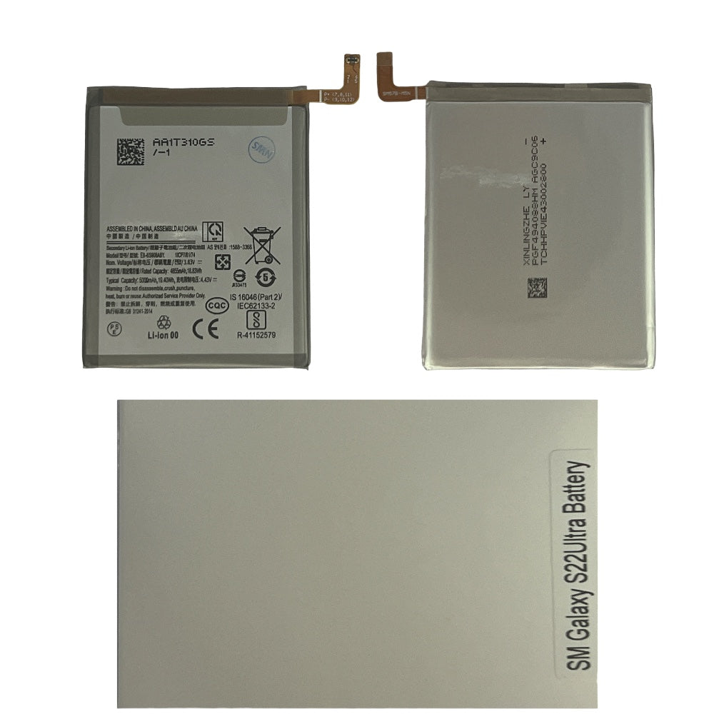 GALAXY S22 ULTRA BATTERIA ORIGINAL QUALITY NEW