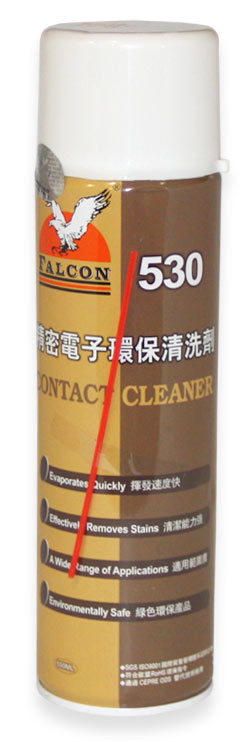 SPRAY RIMUOVI FRAME 550ML