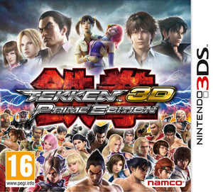 3DS TEKKEN PRIME EDITION