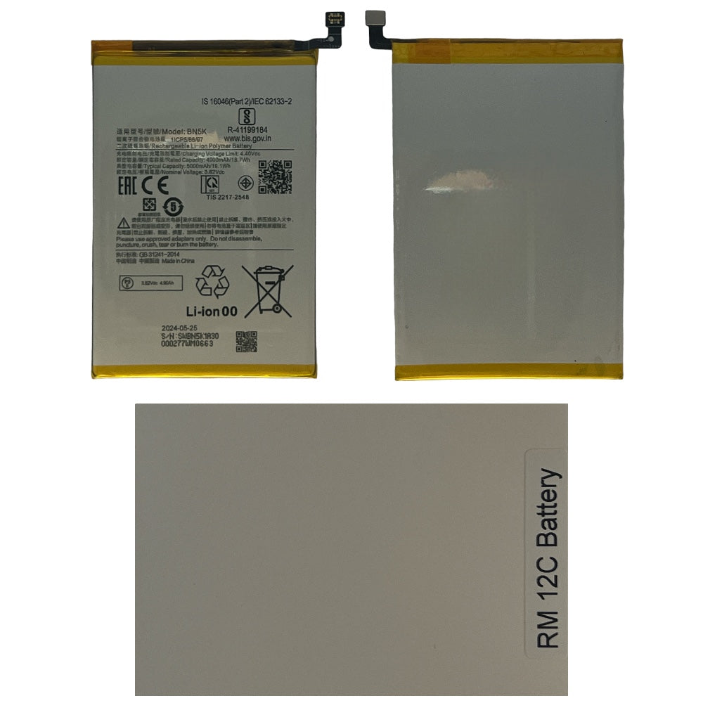 XIAOMI REDMI 12 BATTERIA ORIGINAL QUALITY BM5R