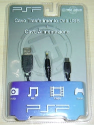 PSP CAVO USB+CAVO ALIMENTATORE
