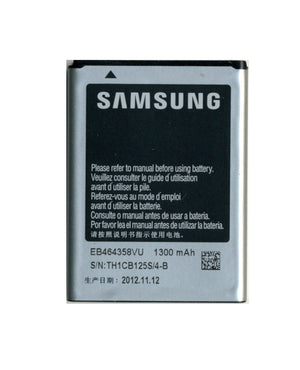 GALAXY ACE PLUS BATTERIA SAMSUNG BULK