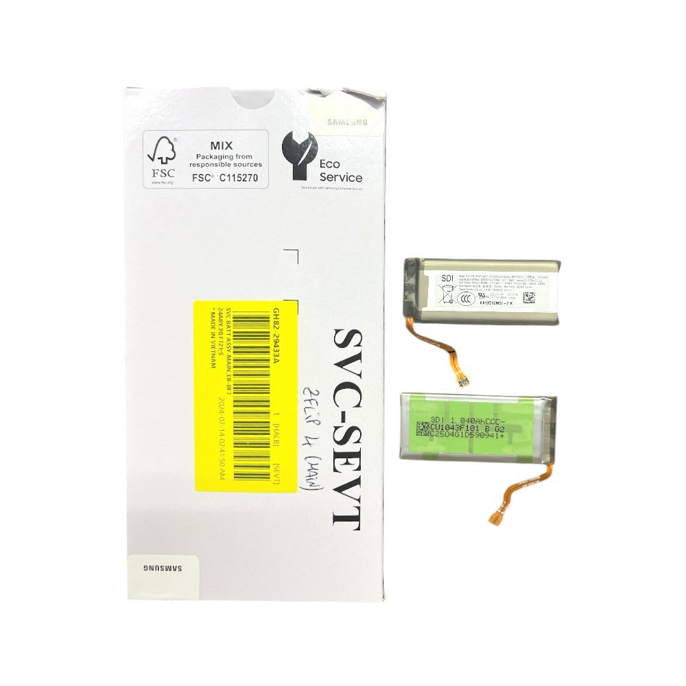 GALAXY Z FLIP 4 BATTERIA PRIMARIA SERVICE PACK